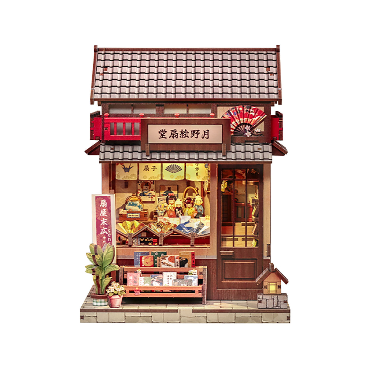 Immagine del prodotto CuteBee - Tsukino Eogi-dou Casa in miniatura Book Nook Kit modello