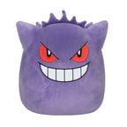 Immagine del prodotto Pokémon - Peluche Gengar Squishmallows