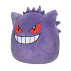 Immagine del prodotto Pokémon - Peluche Gengar Squishmallows
