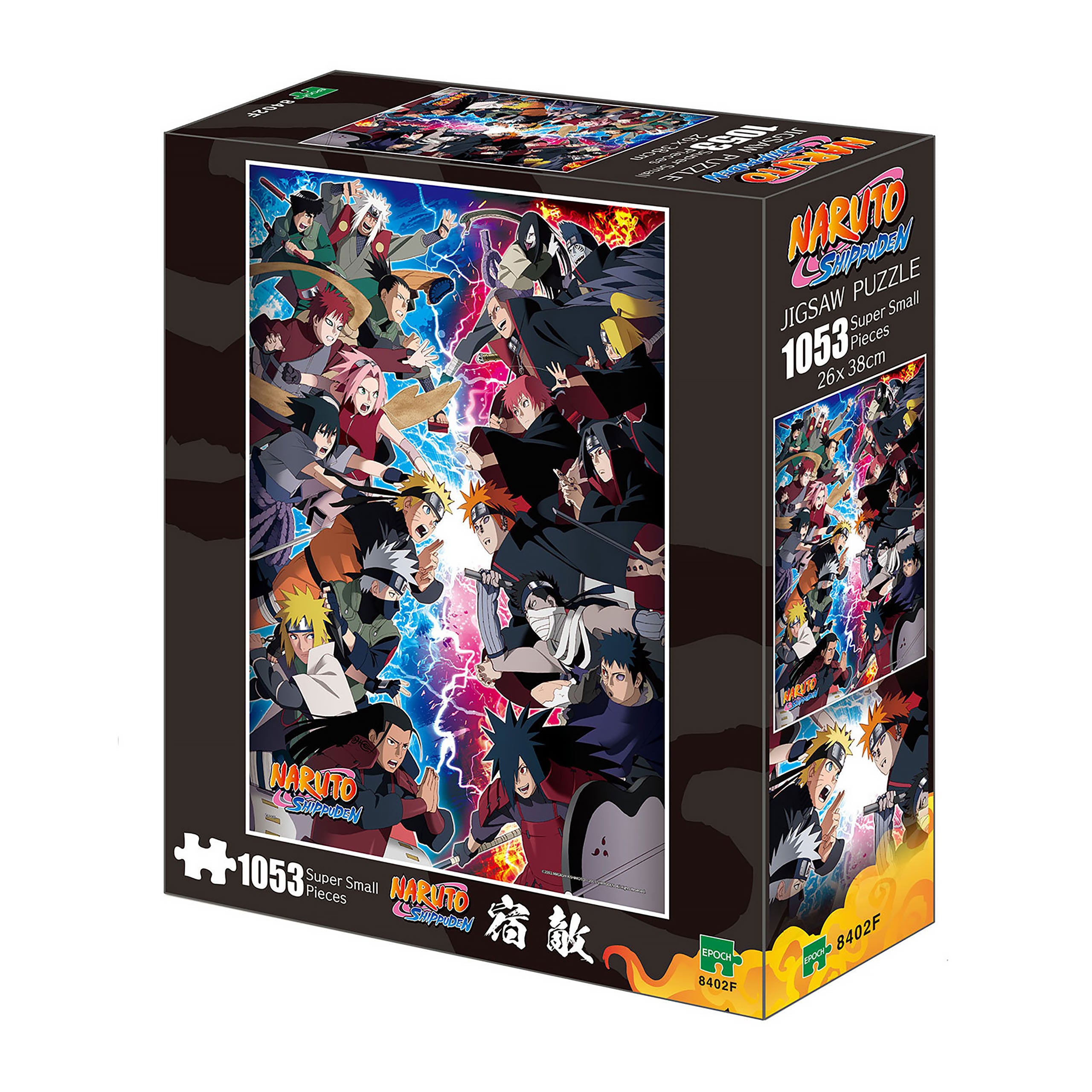 Immagine del prodotto Naruto Shippuden - Puzzle Battle of Shinobi Super Small Pieces