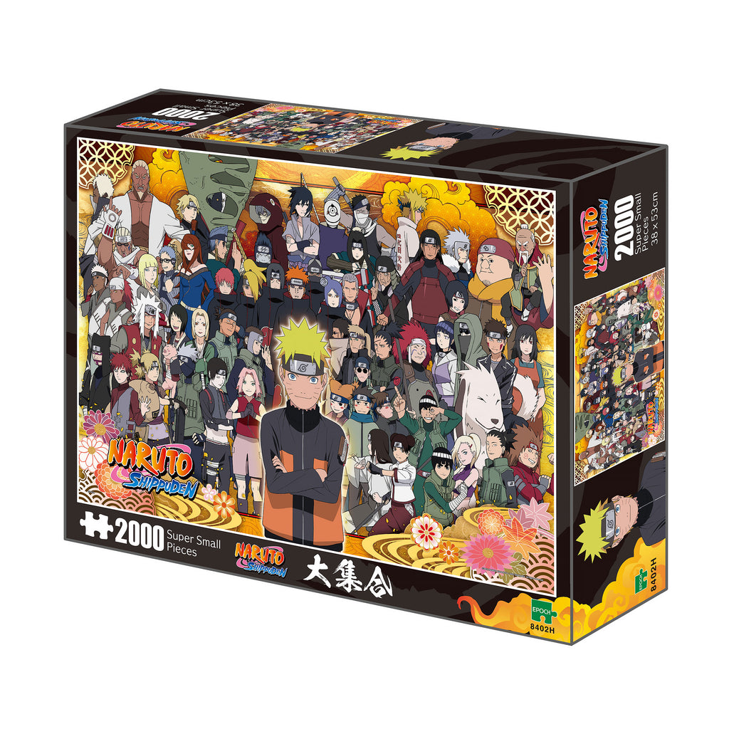 Immagine del prodotto Naruto Shippuden - Puzzle Legend Super Small Pieces