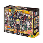 Immagine del prodotto Naruto Shippuden - Puzzle Legend Super Small Pieces