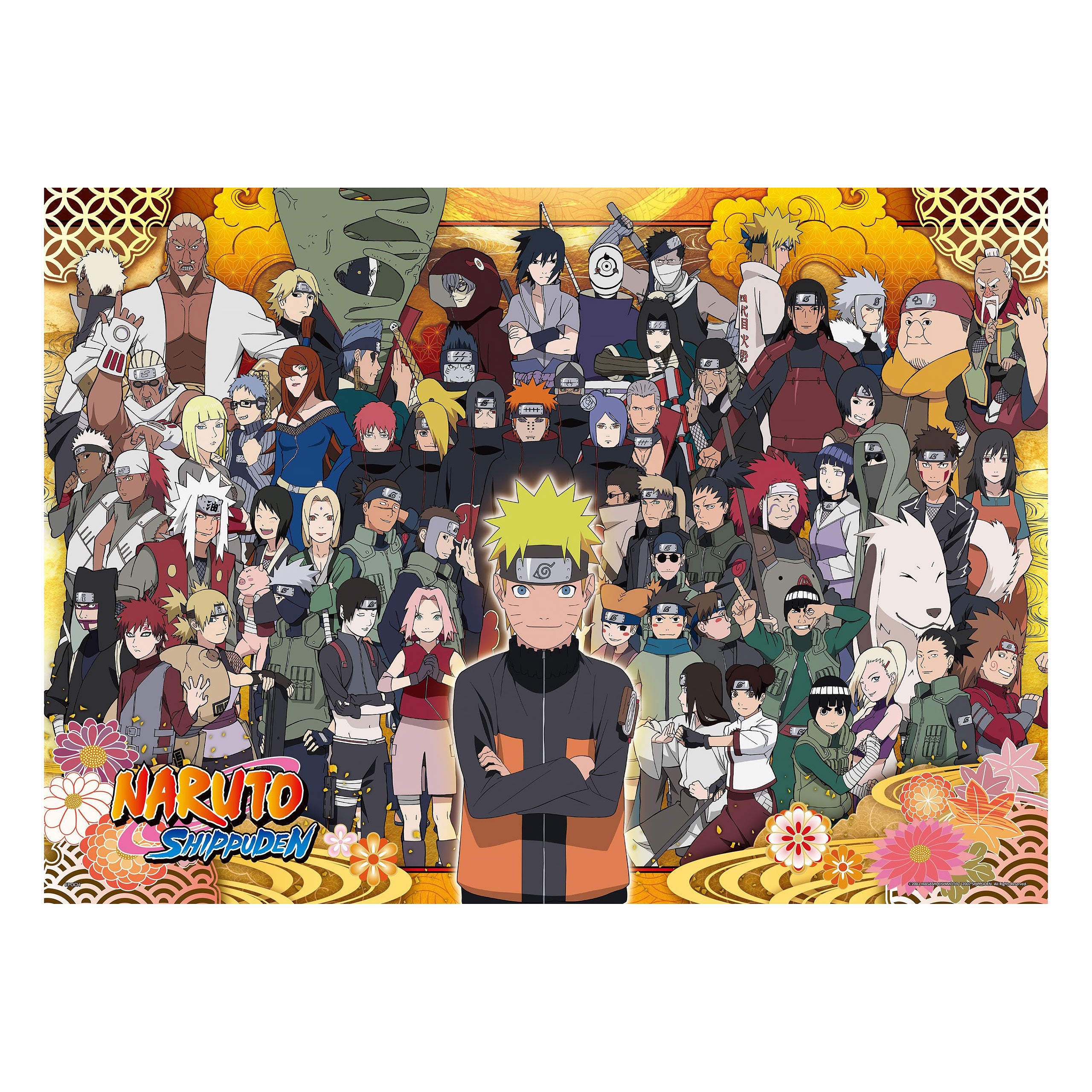 Immagine del prodotto Naruto Shippuden - Puzzle Legend Super Small Pieces