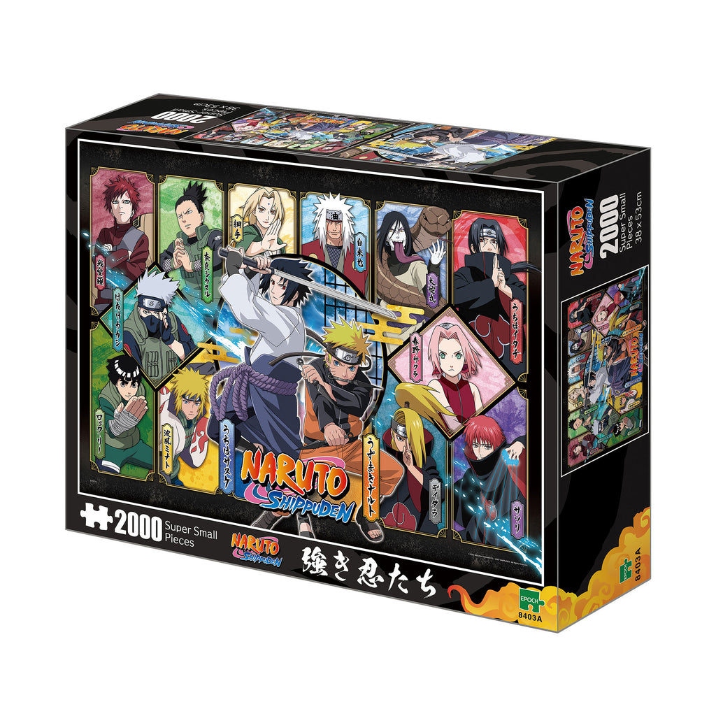 Immagine del prodotto Naruto Shippuden - Puzzle Personaggi
