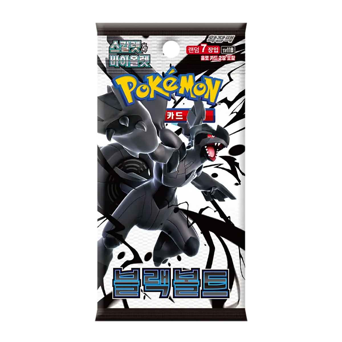 Product image Pokémon – Black Bolt Trading Card Booster Korean Version