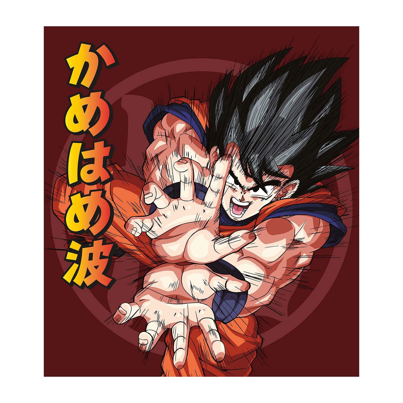Immagine del prodotto Dragon Ball - Coperta Goku