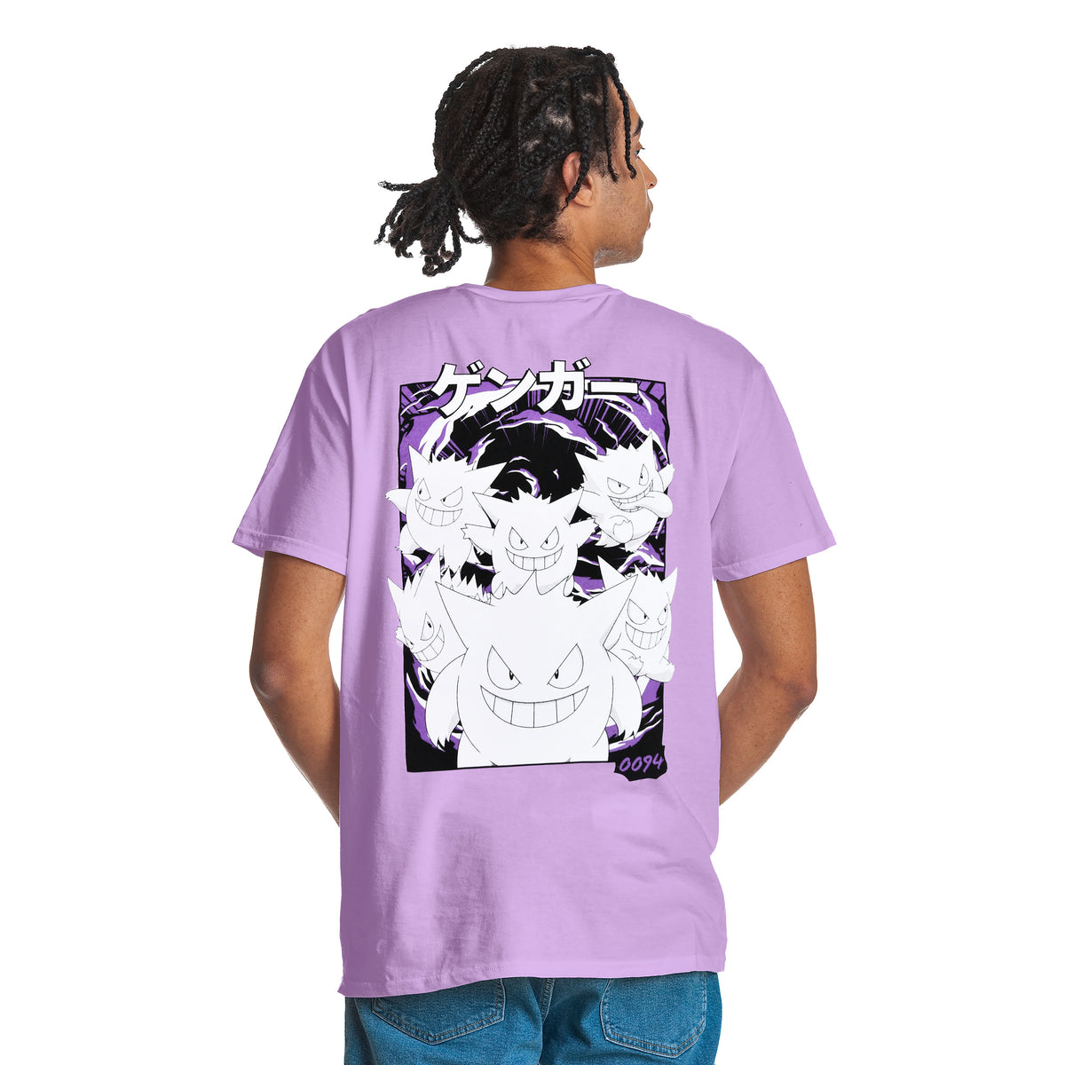 Immagine del prodotto Pokémon - T-shirt vintage Gengar Katakana