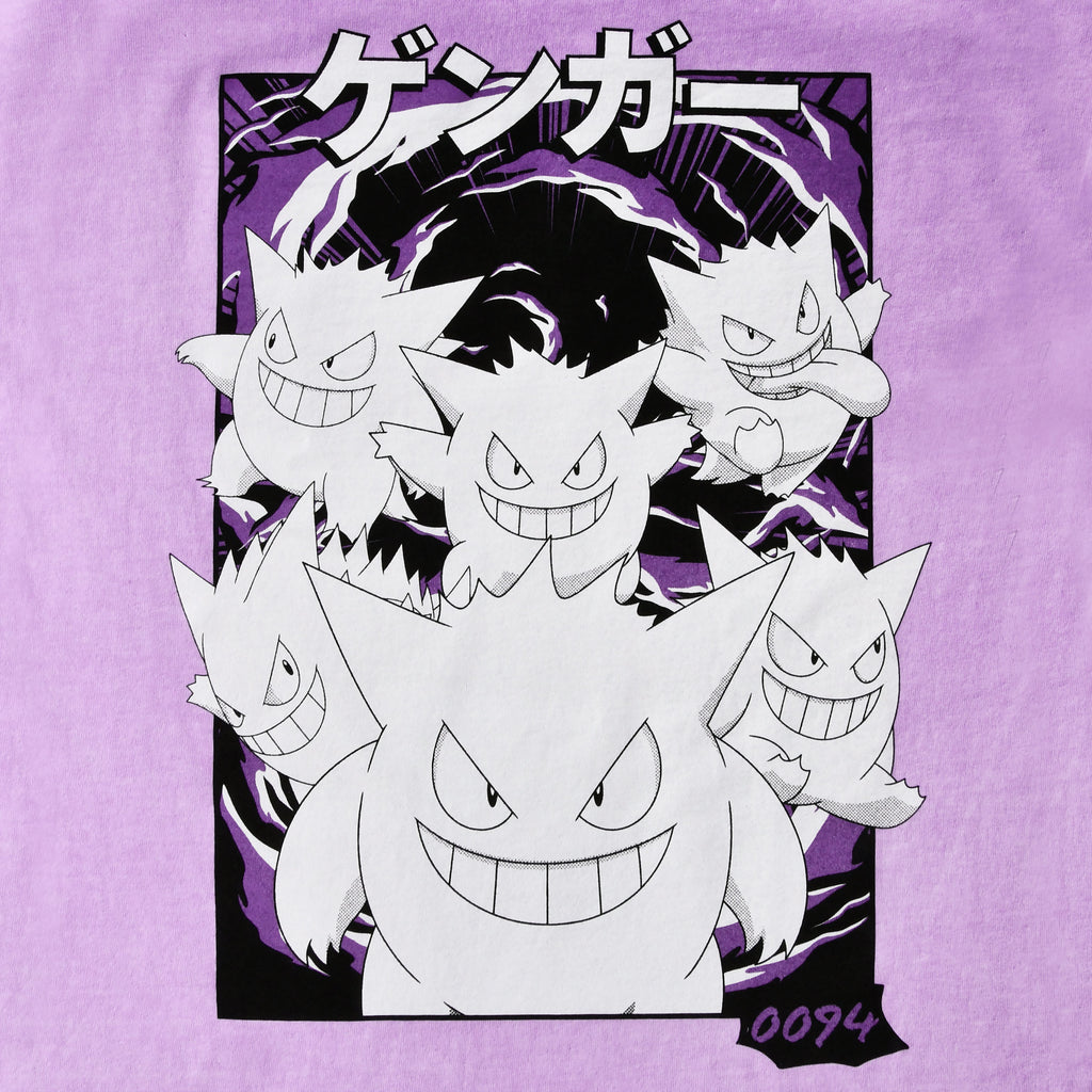 Product image Pokemon - Gengar Katakana Vintage T-Shirt
