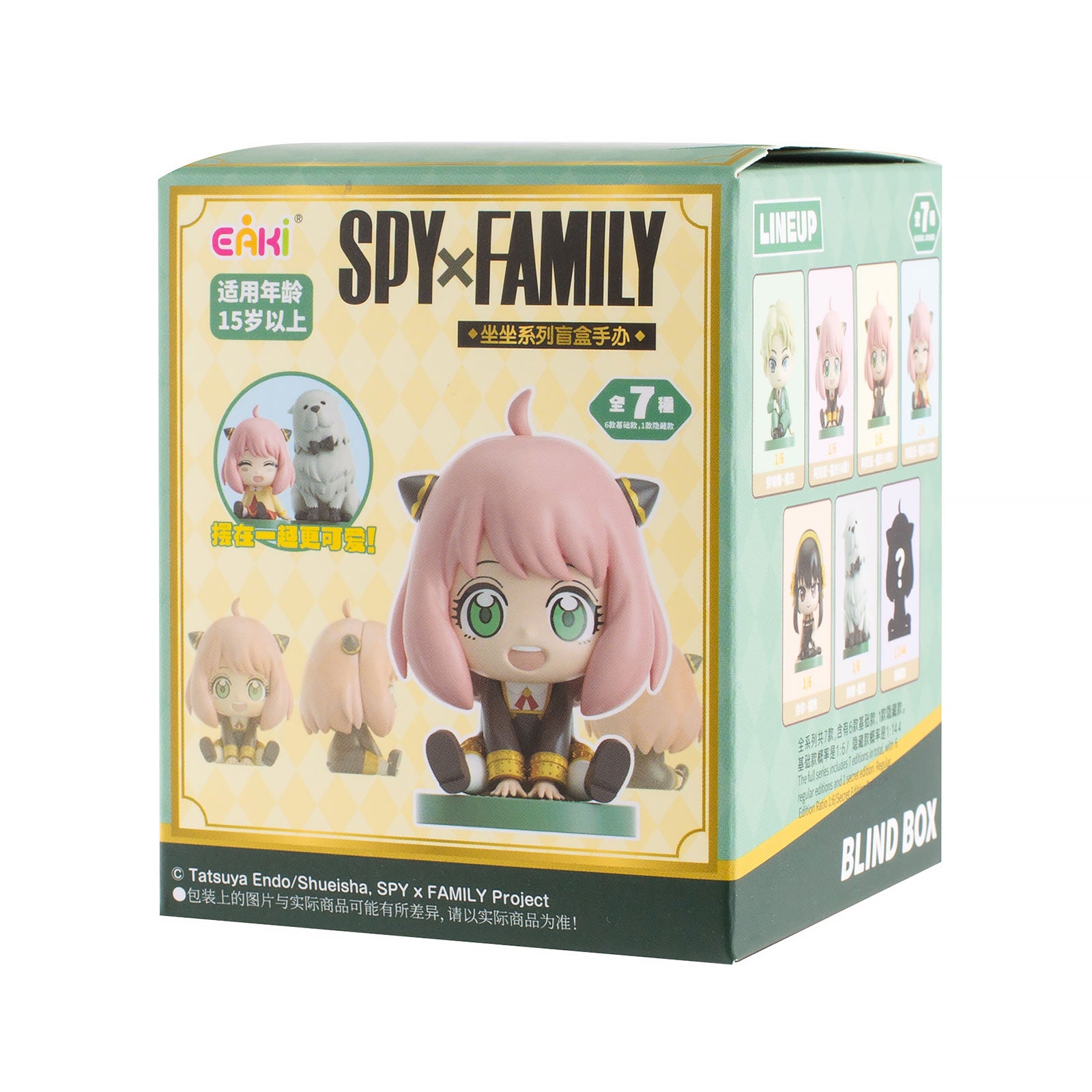 Immagine del prodotto Spy x Family - Mystery Figure Sitting Series