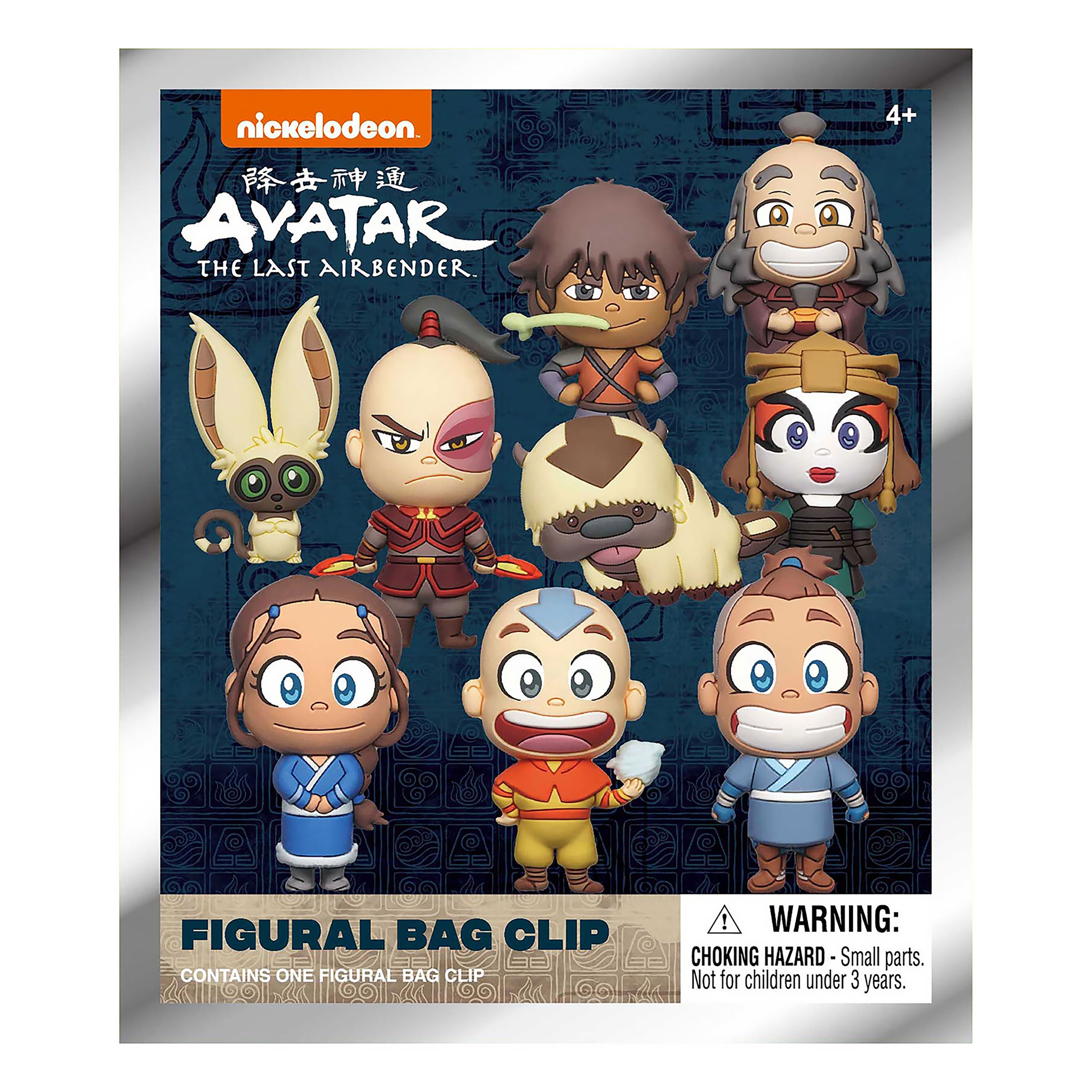 Product image Avatar The Last Airbender – Mystery Figure Bag Clip Series 1