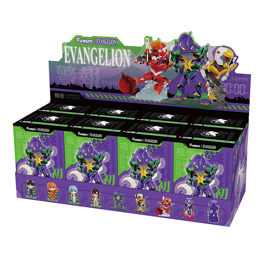 Immagine del prodotto Evangelion - Vol. 1 Espositore Figure Mystery E1094532
