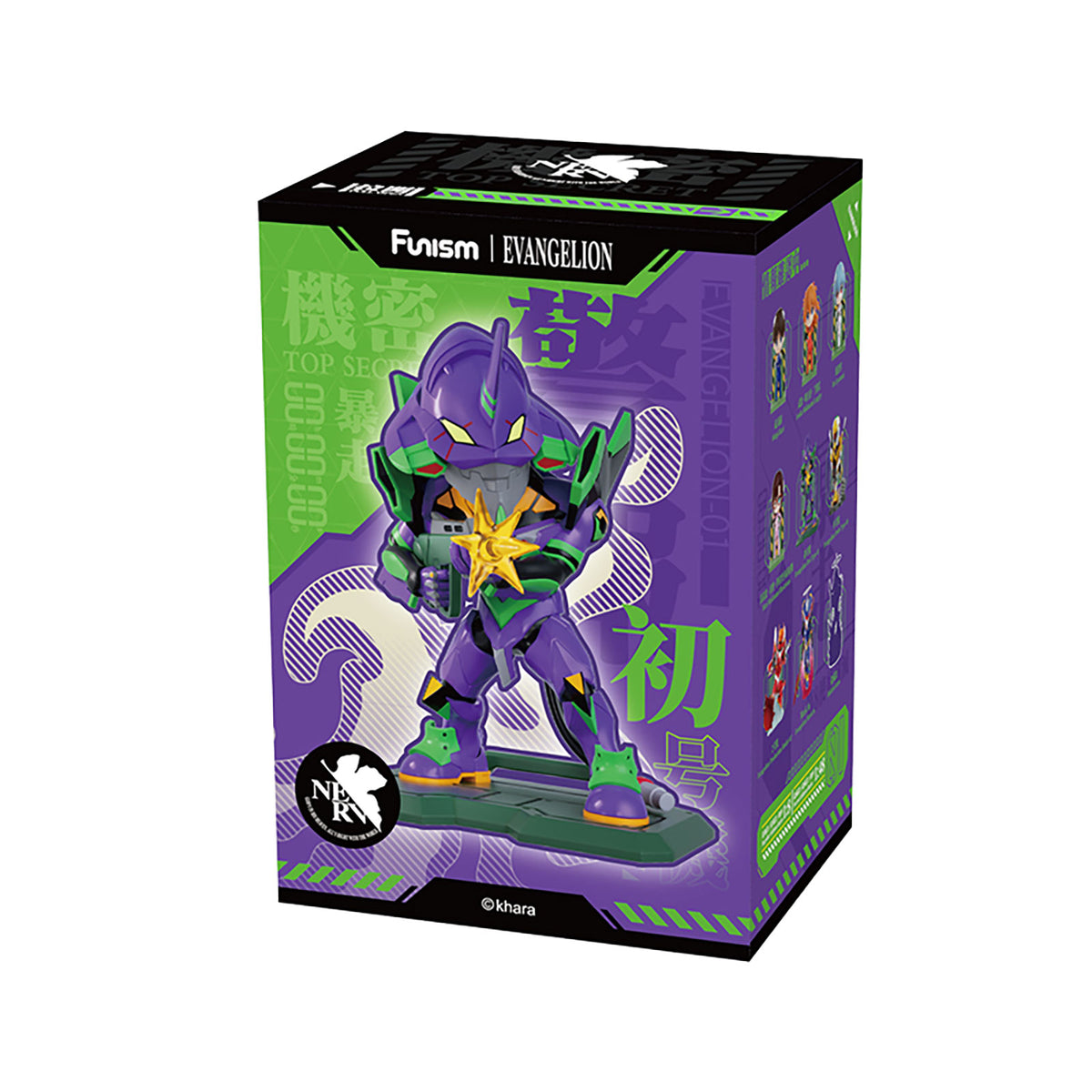 Immagine del prodotto Evangelion - Vol. 1 Mystery Figure