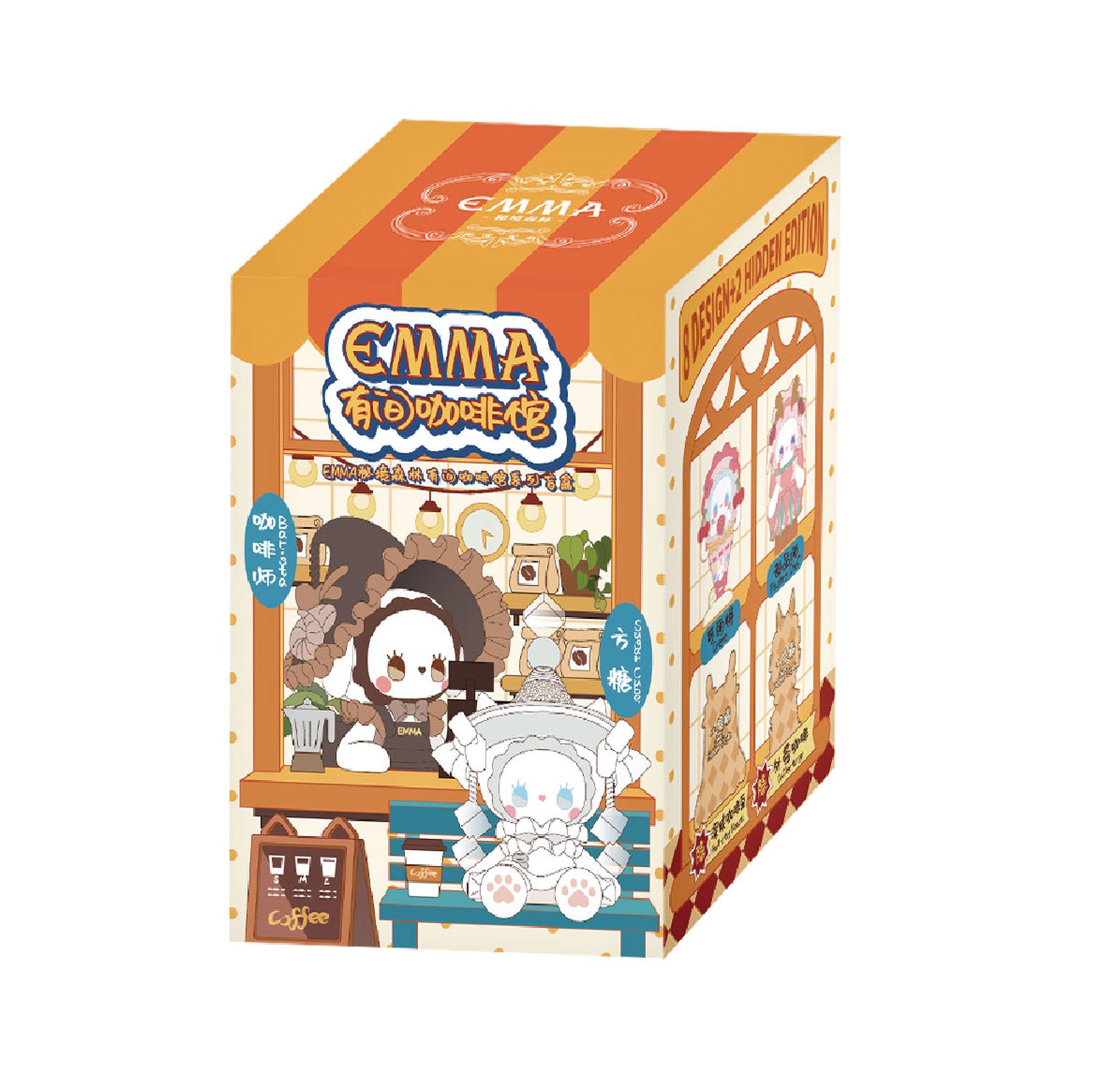 Immagine del prodotto Emma Secret Forest – Coffee Shop Figure Mistery