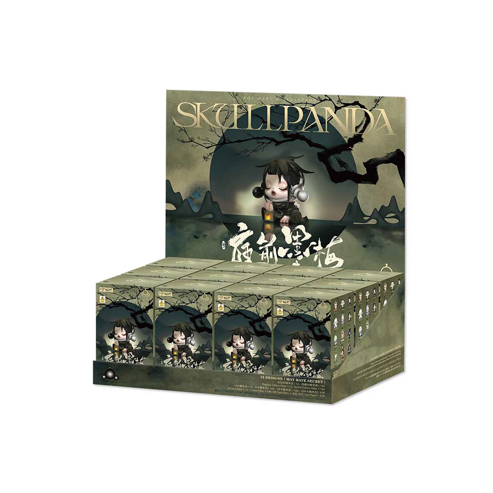 Immagine del prodotto Skullpanda - The Ink Plum Blossom Pop Mart figura Mystery Display E1094554