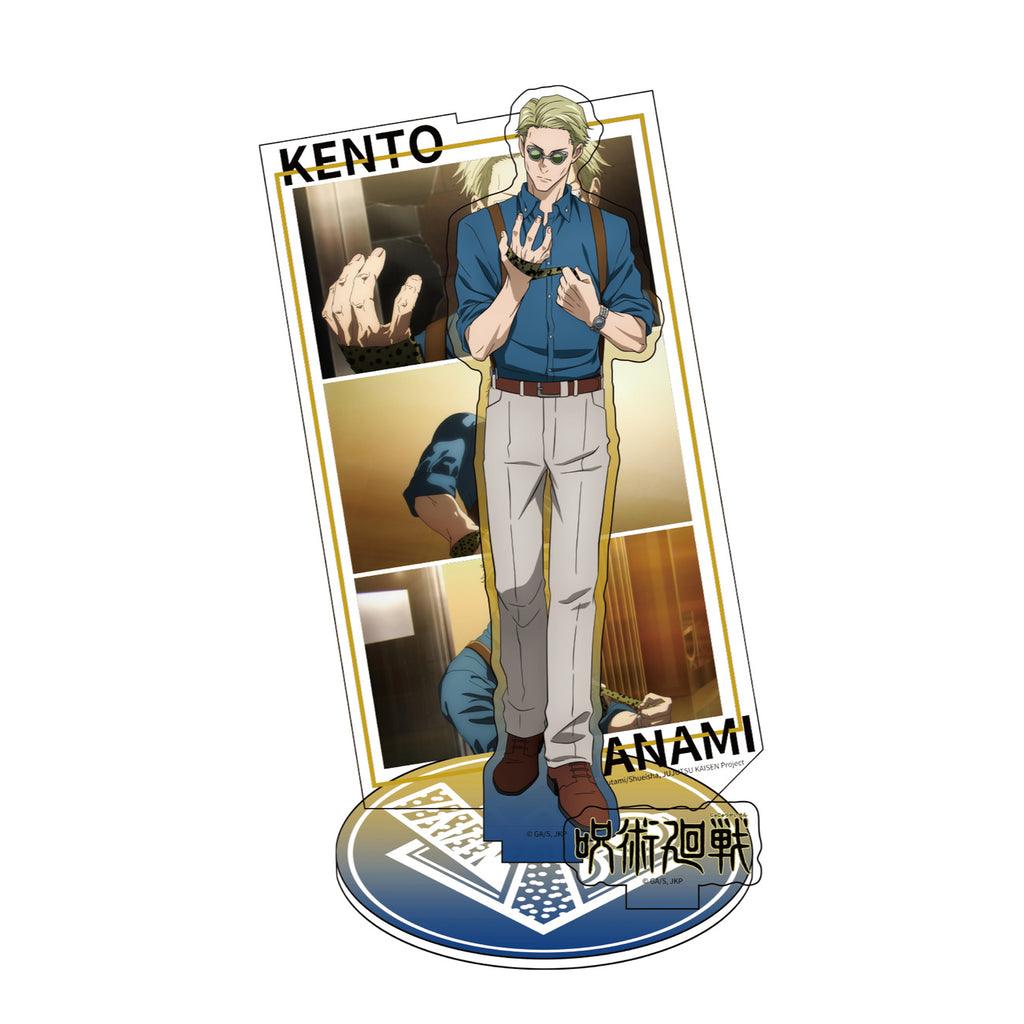 Product image Jujutsu Kaisen - Mystery Acrylic Figure Display E1095596