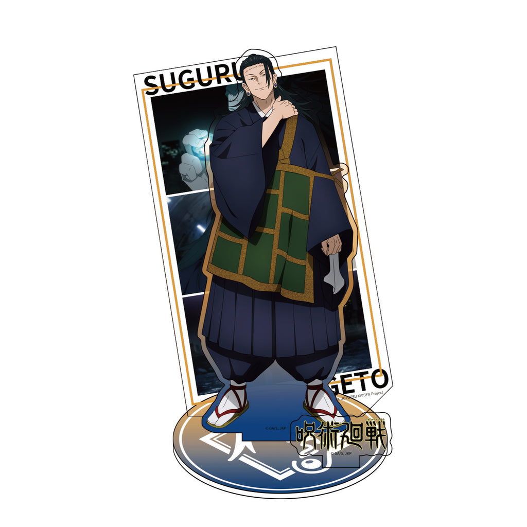 Product image Jujutsu Kaisen - Mystery Acrylic Figure Display E1095596