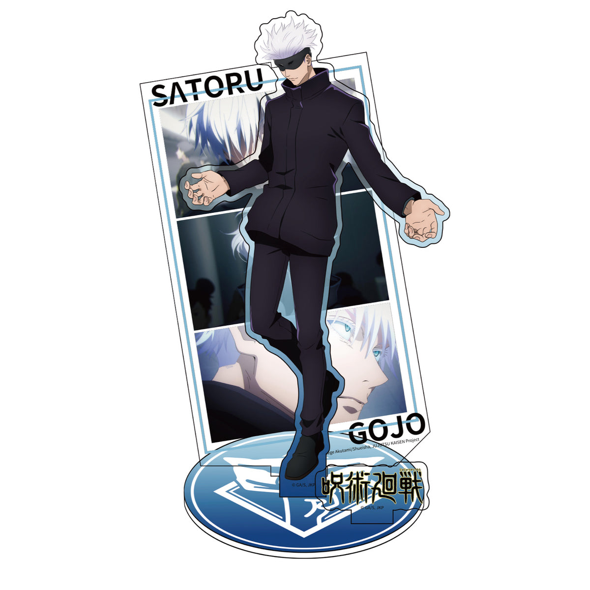 Product image Jujutsu Kaisen - Mystery Acrylic Figure