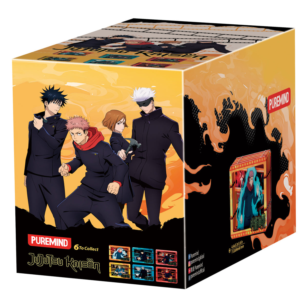 Product image Jujutsu Kaisen - Mystery Mini Wooden Picture Display E1095614
