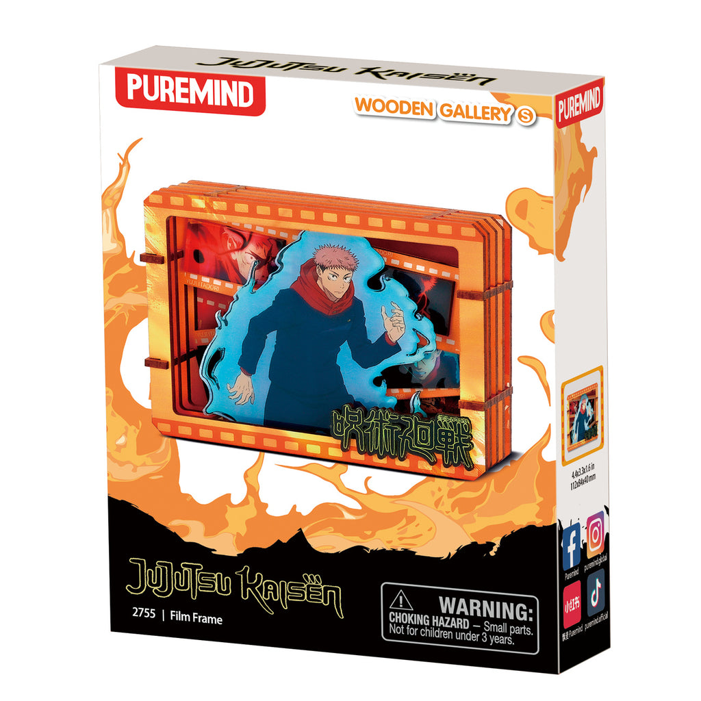 Immagine del prodotto Jujutsu Kaisen - Mystery Mini Quadro in Legno