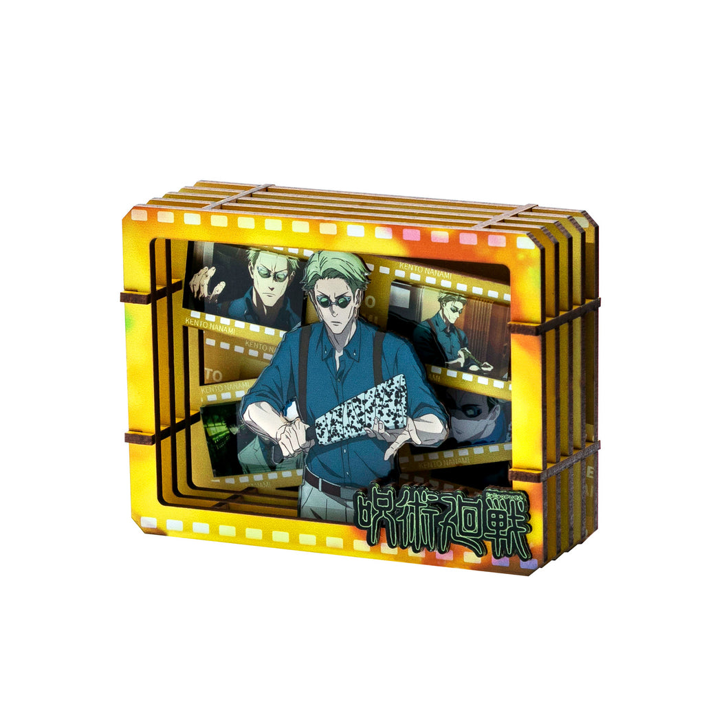Immagine del prodotto Jujutsu Kaisen - Mystery Mini Quadro in Legno