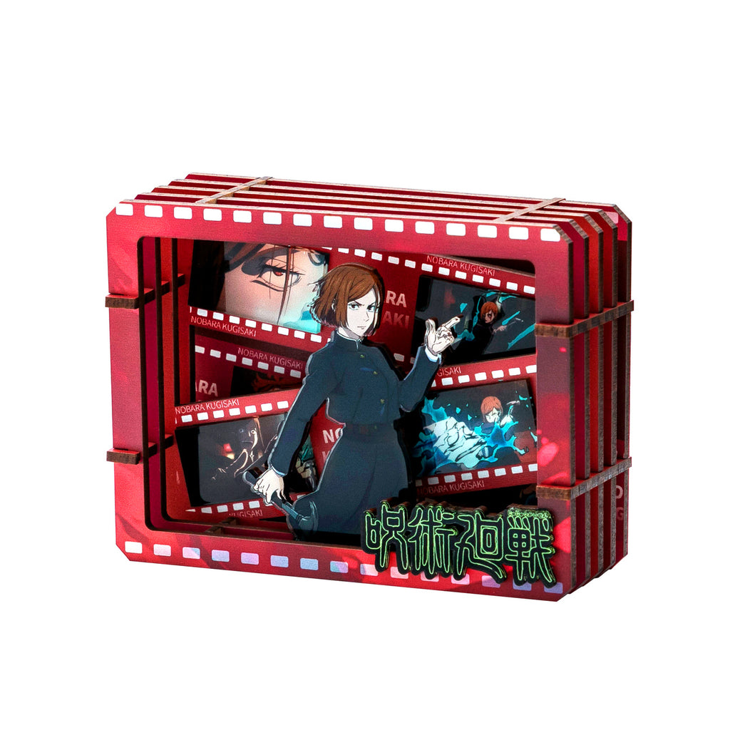 Immagine del prodotto Jujutsu Kaisen - Mystery Mini Quadro in Legno