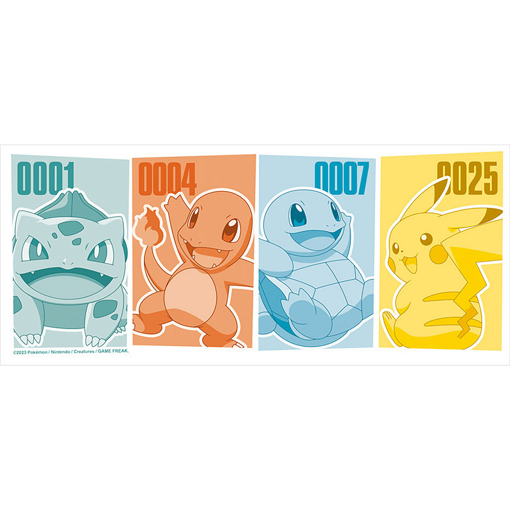Immagine del prodotto Pokemon - Tazza Starter di Kanto