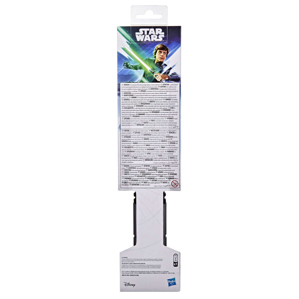 Immagine del prodotto Star Wars - Spada laser roleplay Luke Skywalker