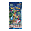 Immagine del prodotto Pokémon - Paradise Dragona Bustina di carte collezionabili versione coreana