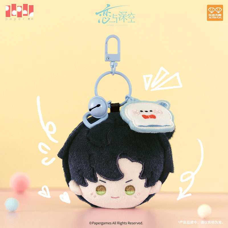Product image Love and Deepspace - Zayne Playful Time Series Plush Keychain