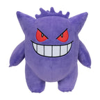 Immagine del prodotto Pokémon - Peluche Gengar