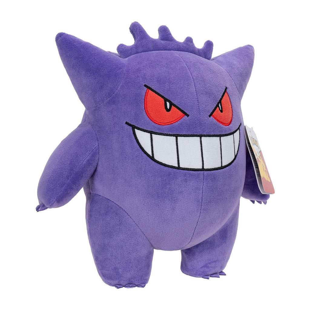 Immagine del prodotto Pokémon - Peluche Gengar