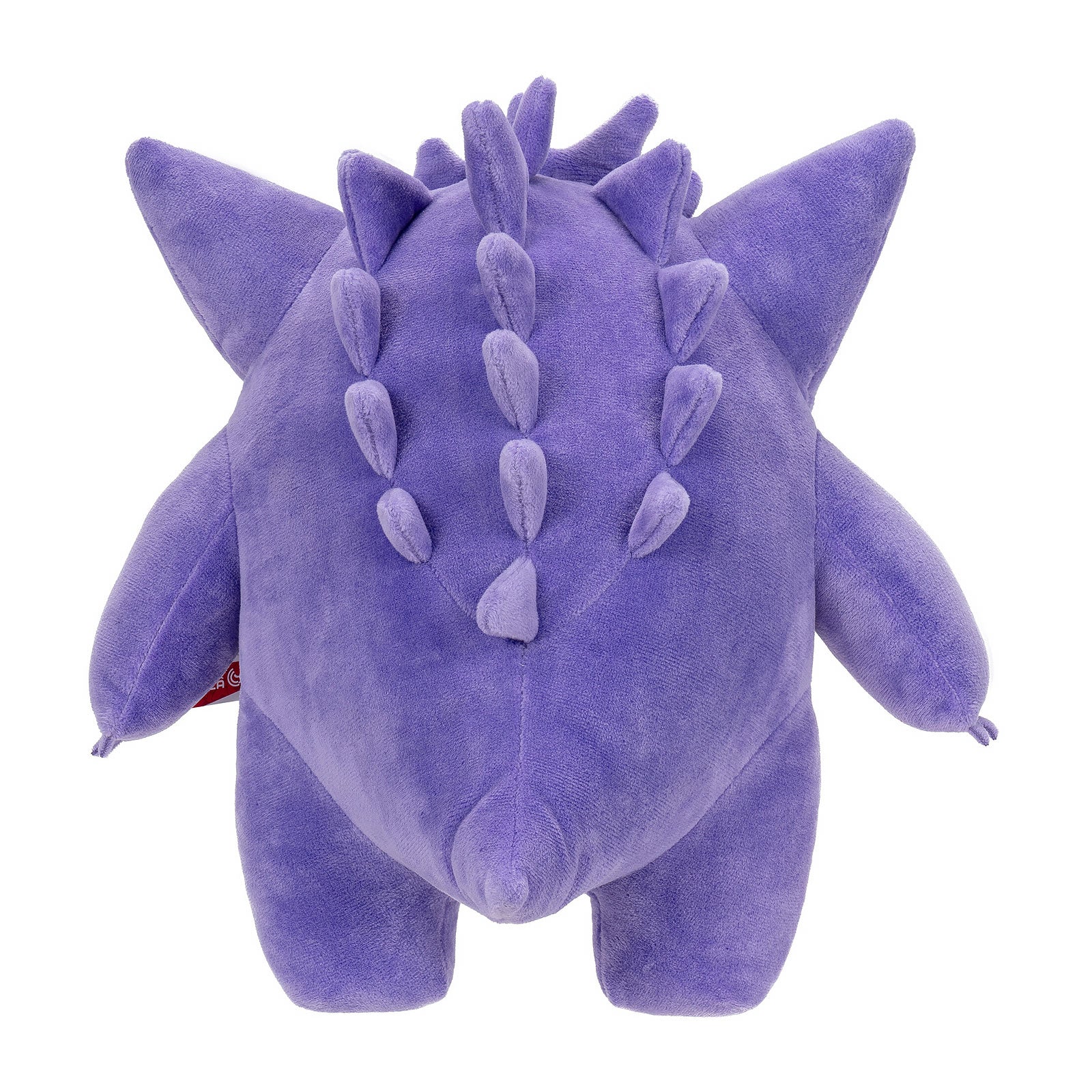 Immagine del prodotto Pokémon - Peluche Gengar