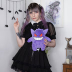Immagine del prodotto Pokémon - Peluche Gengar