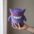 Immagine del prodotto Pokémon - Peluche Gengar