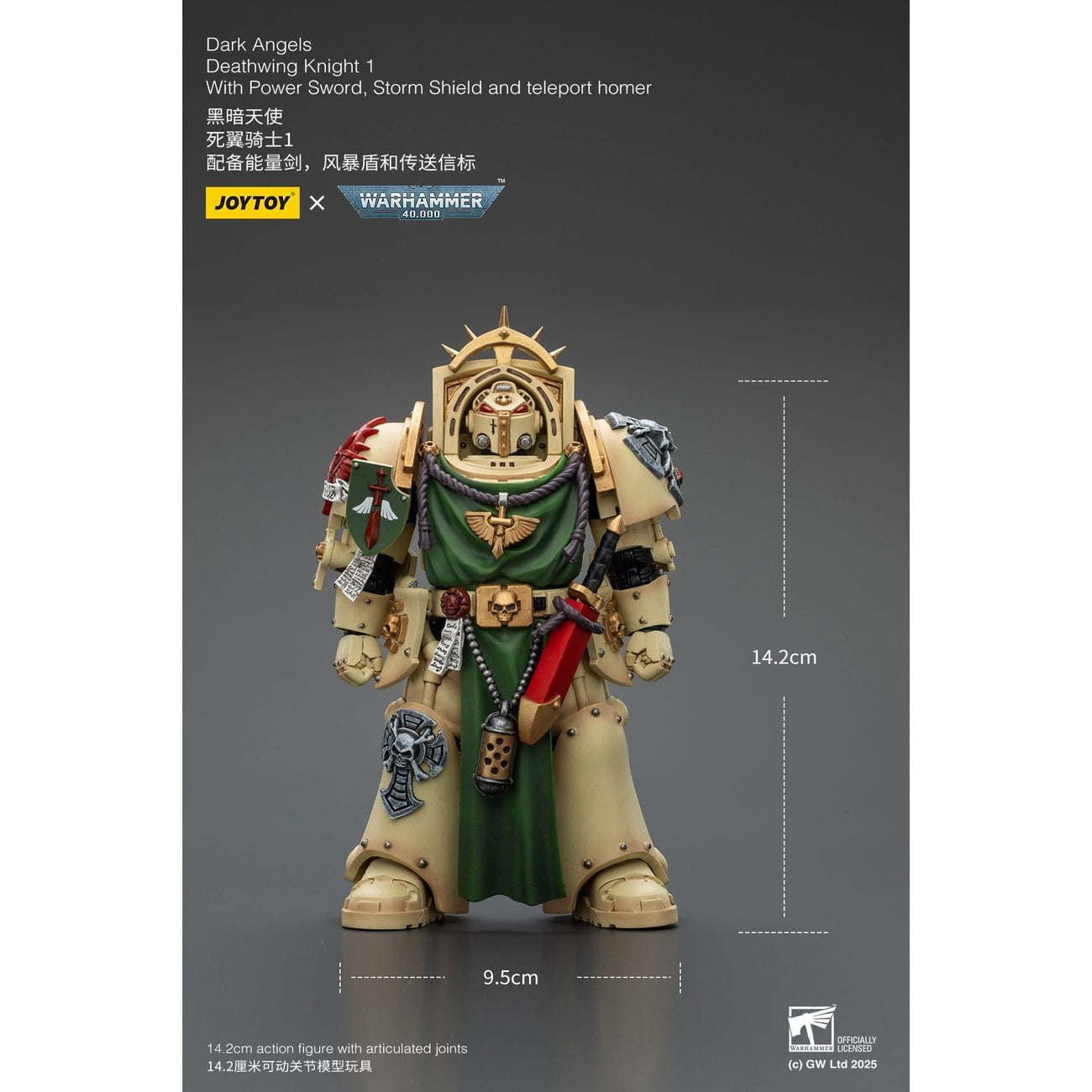 Immagine del prodotto Warhammer 40k - Dark Angels Deathwing Knight 1 action figure 14 cm