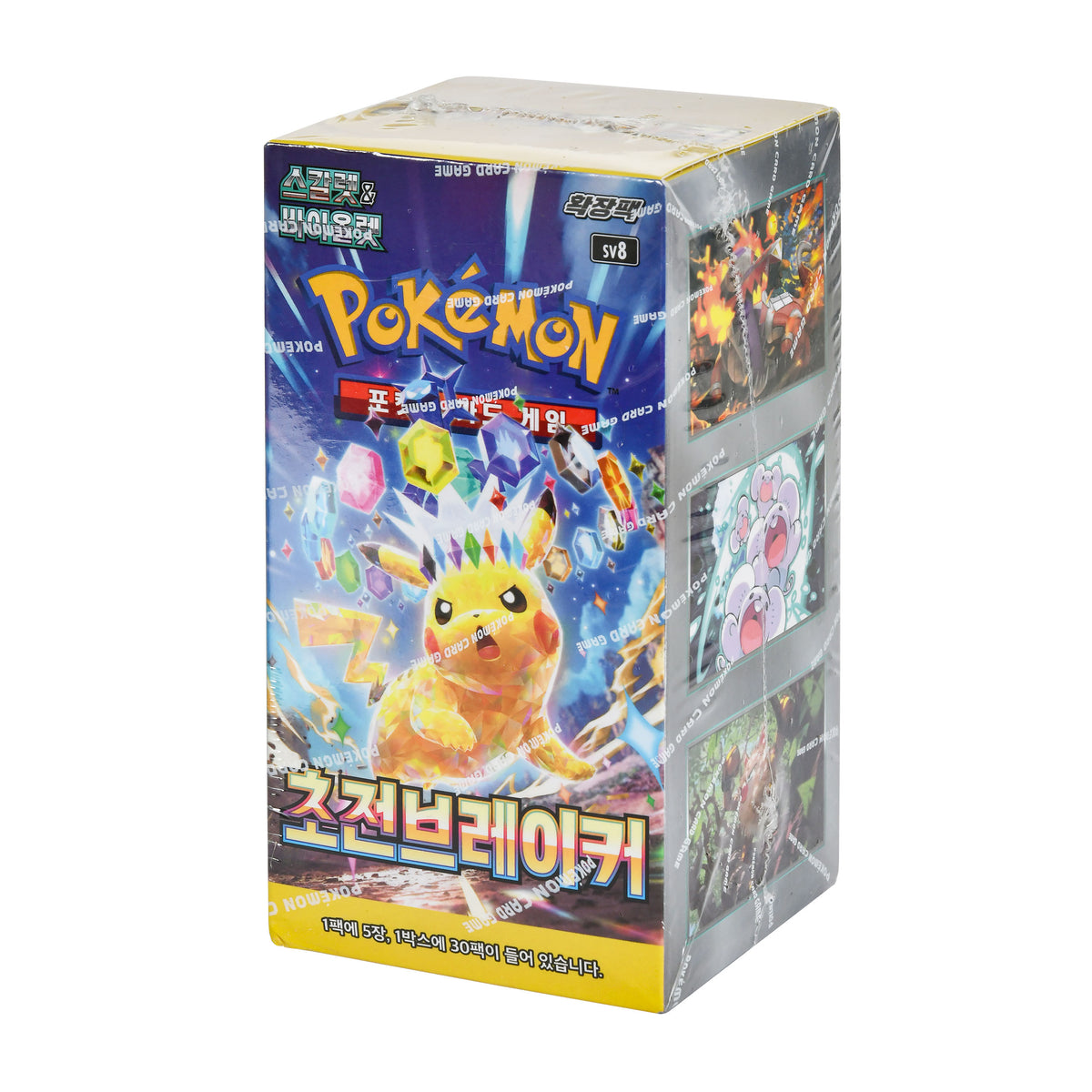 Immagine del prodotto Pokemon - Super Electric Breaker bustine di carte collezionabili versione coreana display da 30 E1096210