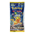 Immagine del prodotto Pokémon - Super Electric Breaker Bustina di carte collezionabili versione coreana