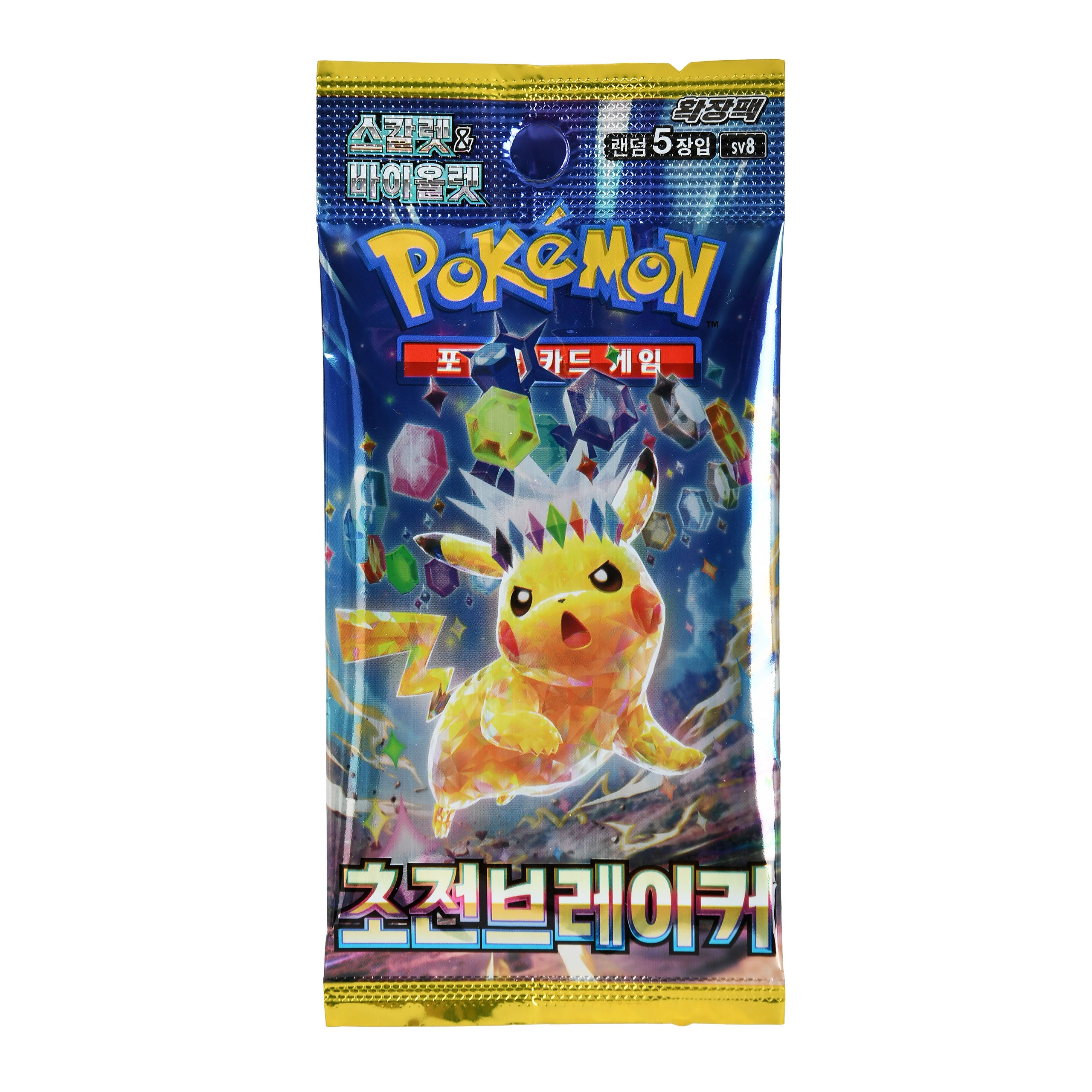 Immagine del prodotto Pokémon - Super Electric Breaker Bustina di carte collezionabili versione coreana