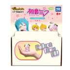 Immagine del prodotto Hatsune Miku - Figura Mystery Twinchees Lil’ Sleepers Wave 3