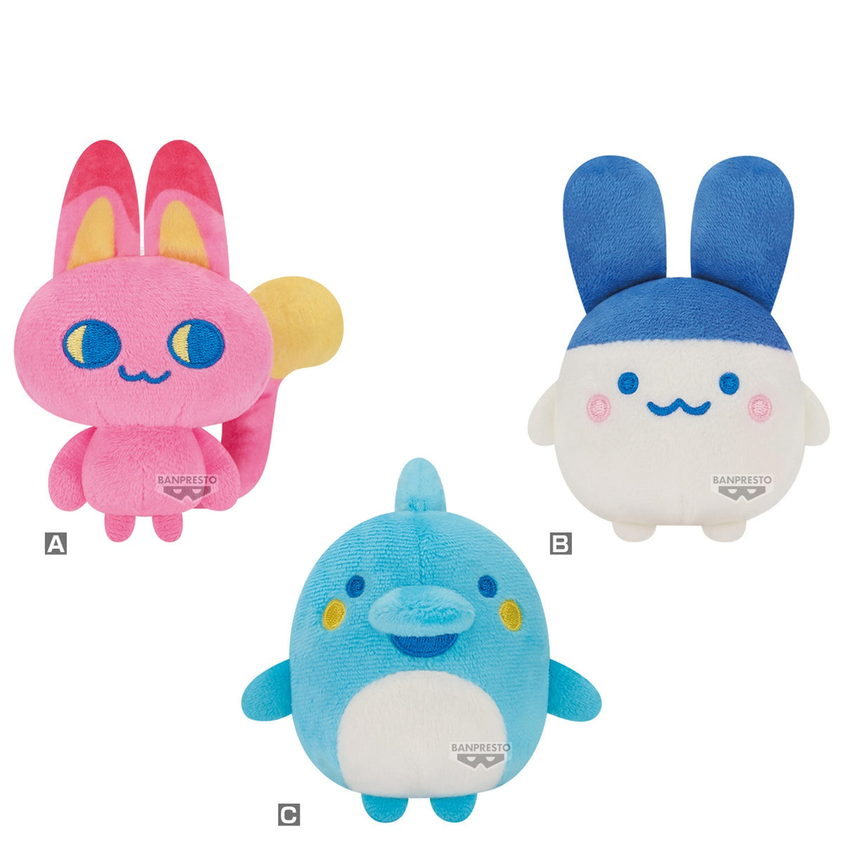 Immagine del prodotto Tamagotchi - Peluche personaggio misterioso Tamagotchi