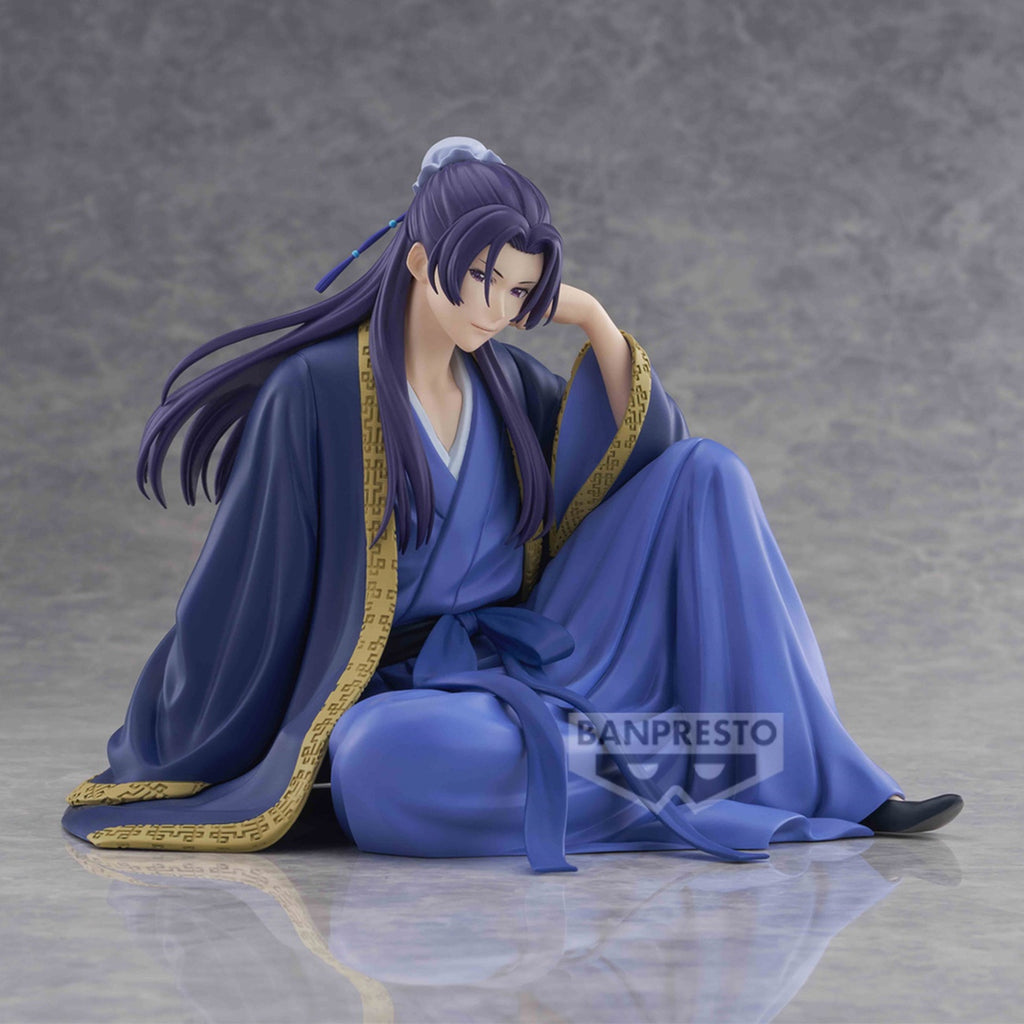 Product image The Apothecary Diaries - Jinshi Break Time Figure