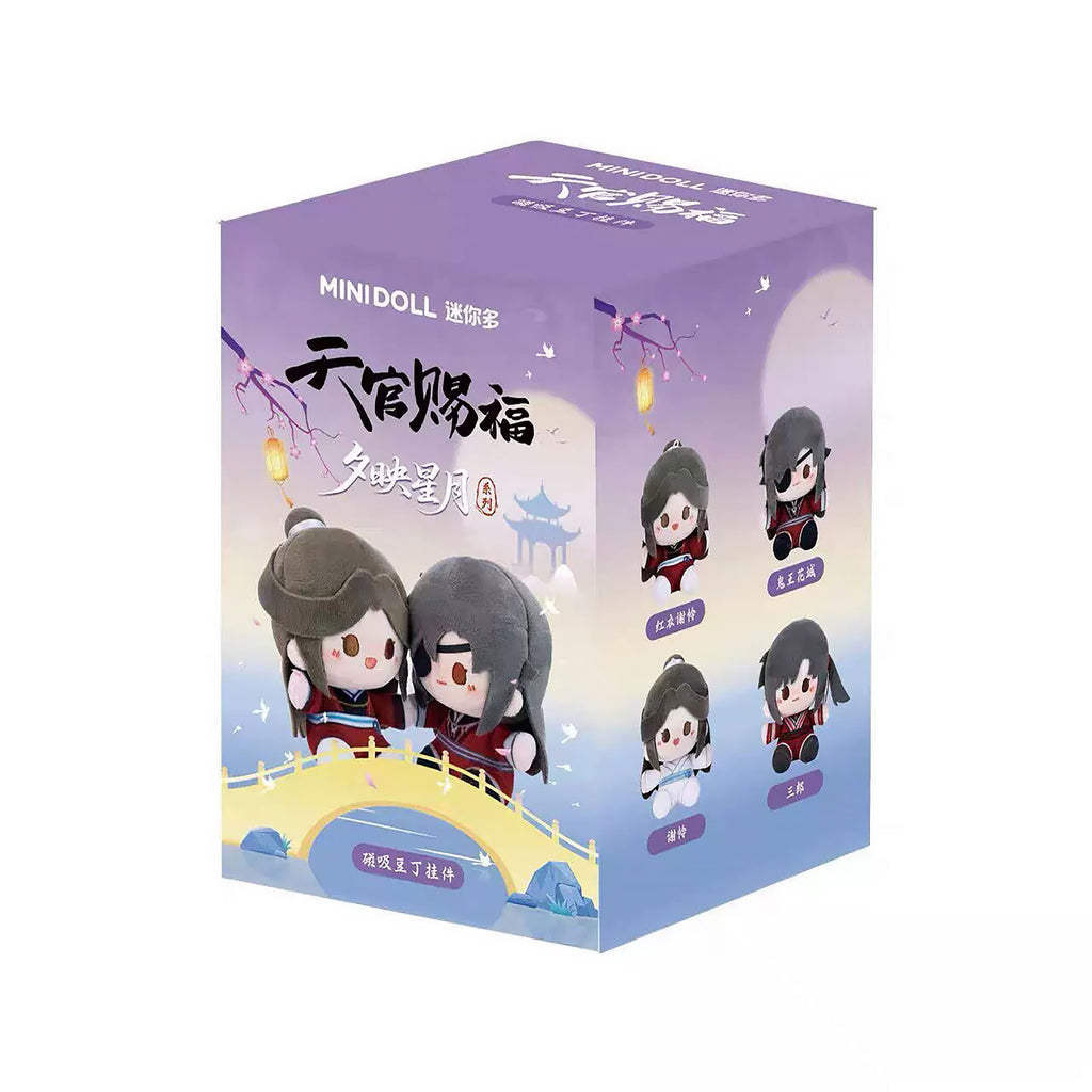 Immagine del prodotto Heaven Official's Blessing - Peluche Mystery