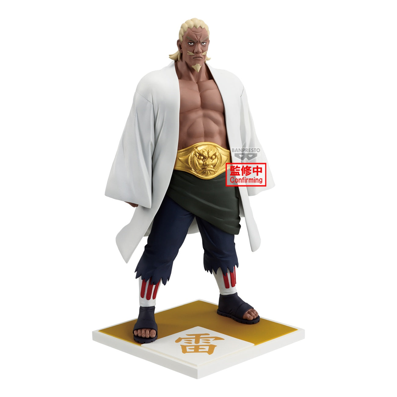 Immagine del prodotto Naruto Shippuden - Figura Ay