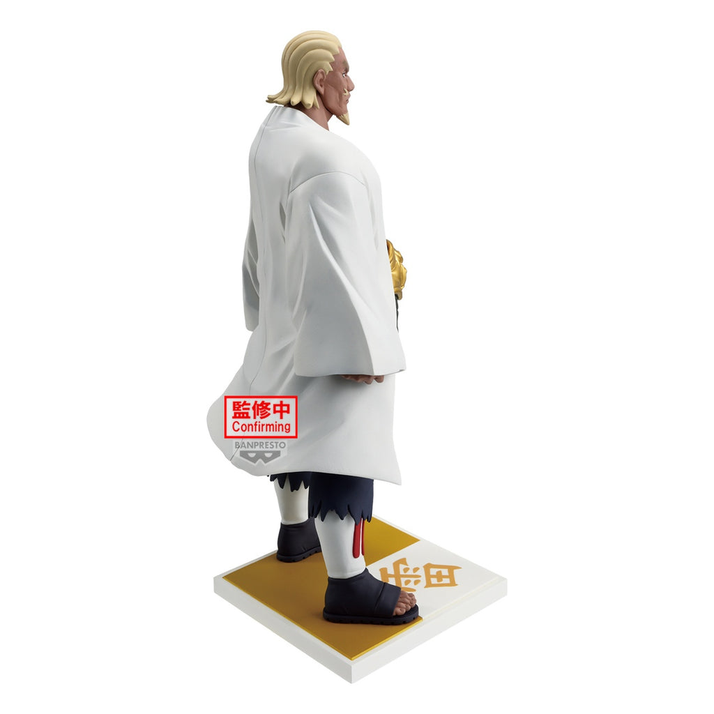 Immagine del prodotto Naruto Shippuden - Figura Ay