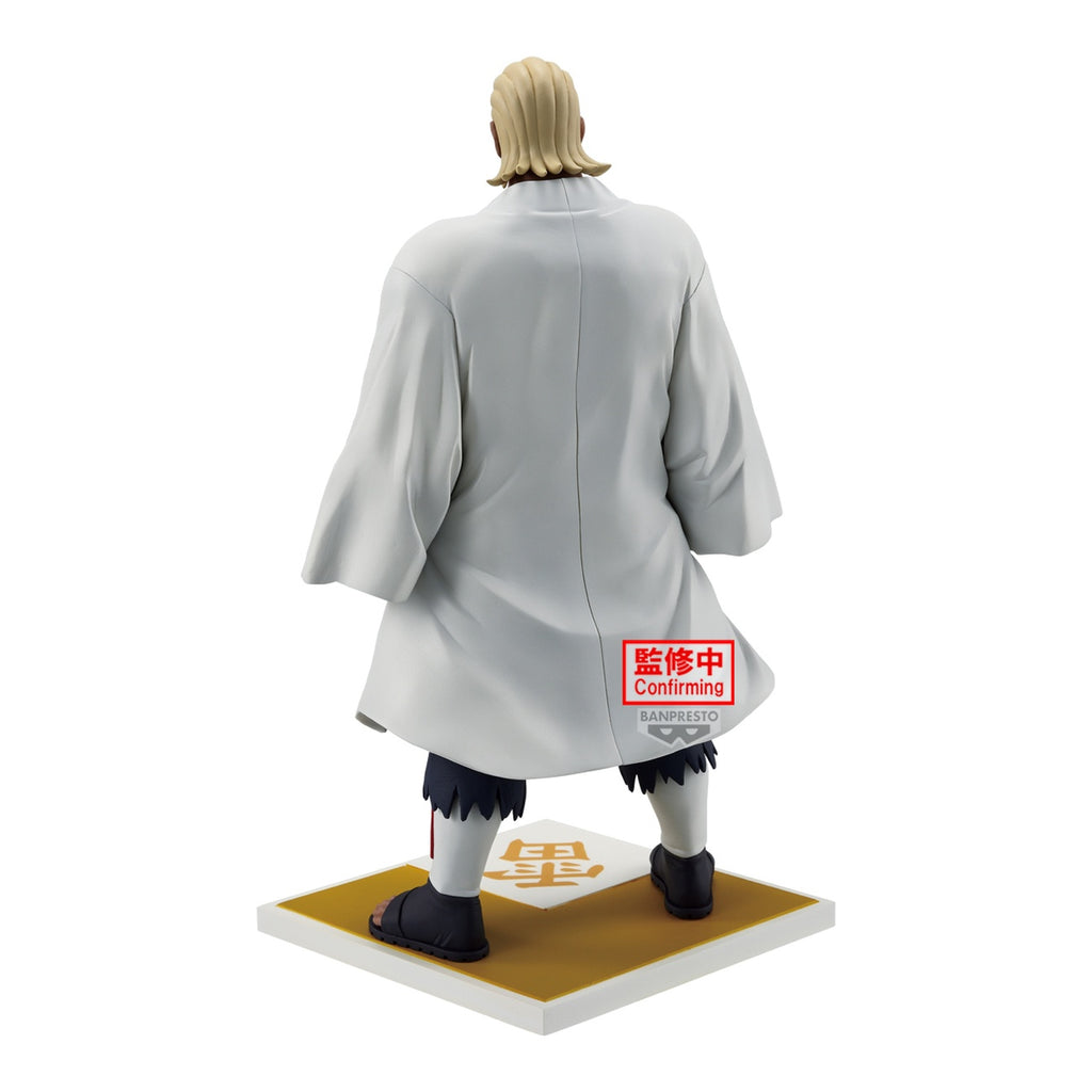 Immagine del prodotto Naruto Shippuden - Figura Ay