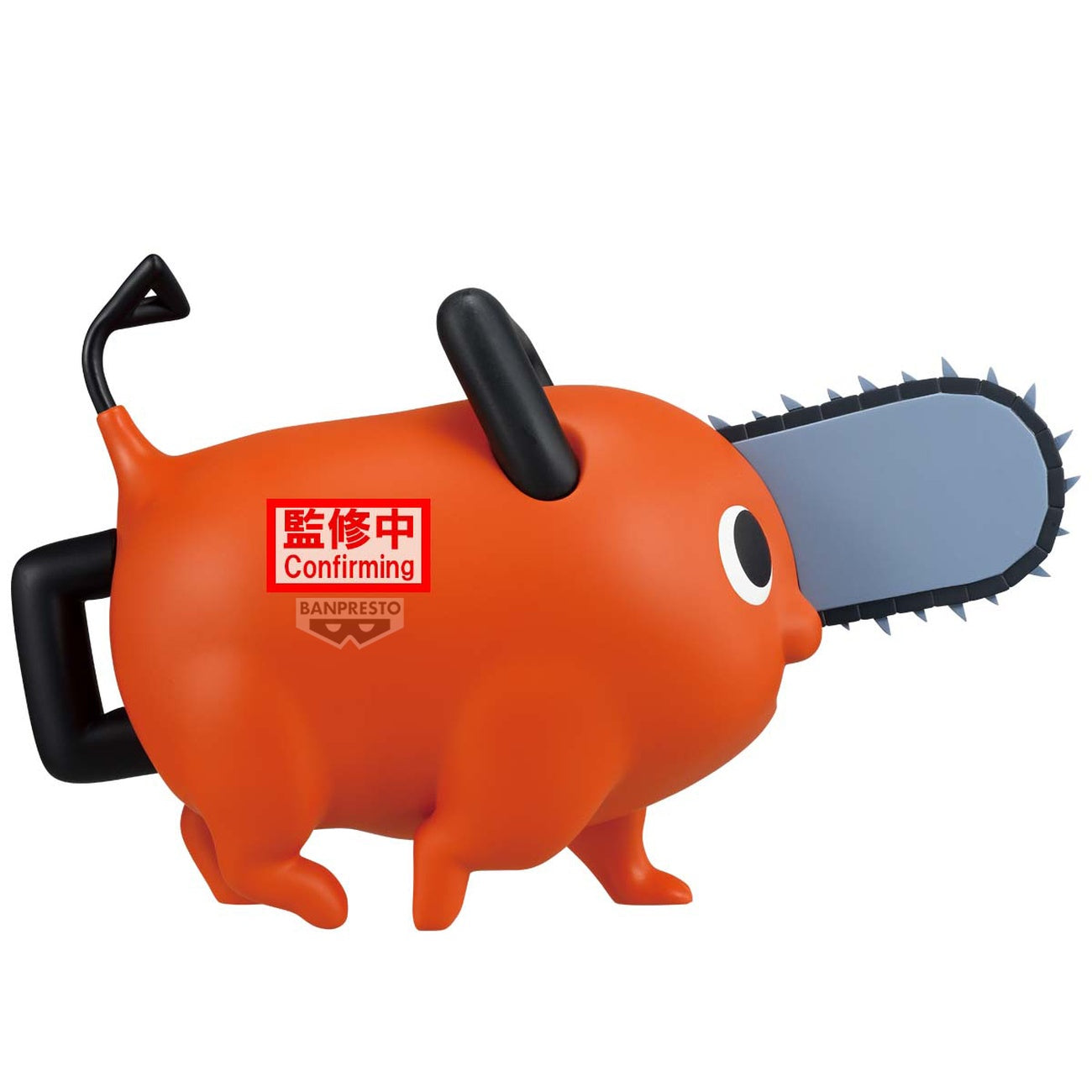 Immagine del prodotto Chainsaw Man - The Movie: Reze Arc Figura Pochita Big Sofvimates