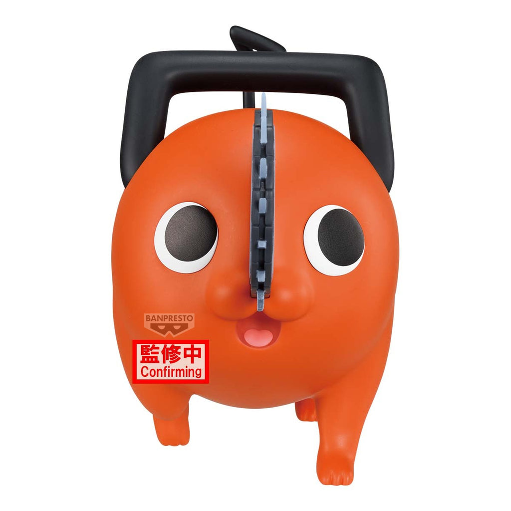 Immagine del prodotto Chainsaw Man - The Movie: Reze Arc Figura Pochita Big Sofvimates