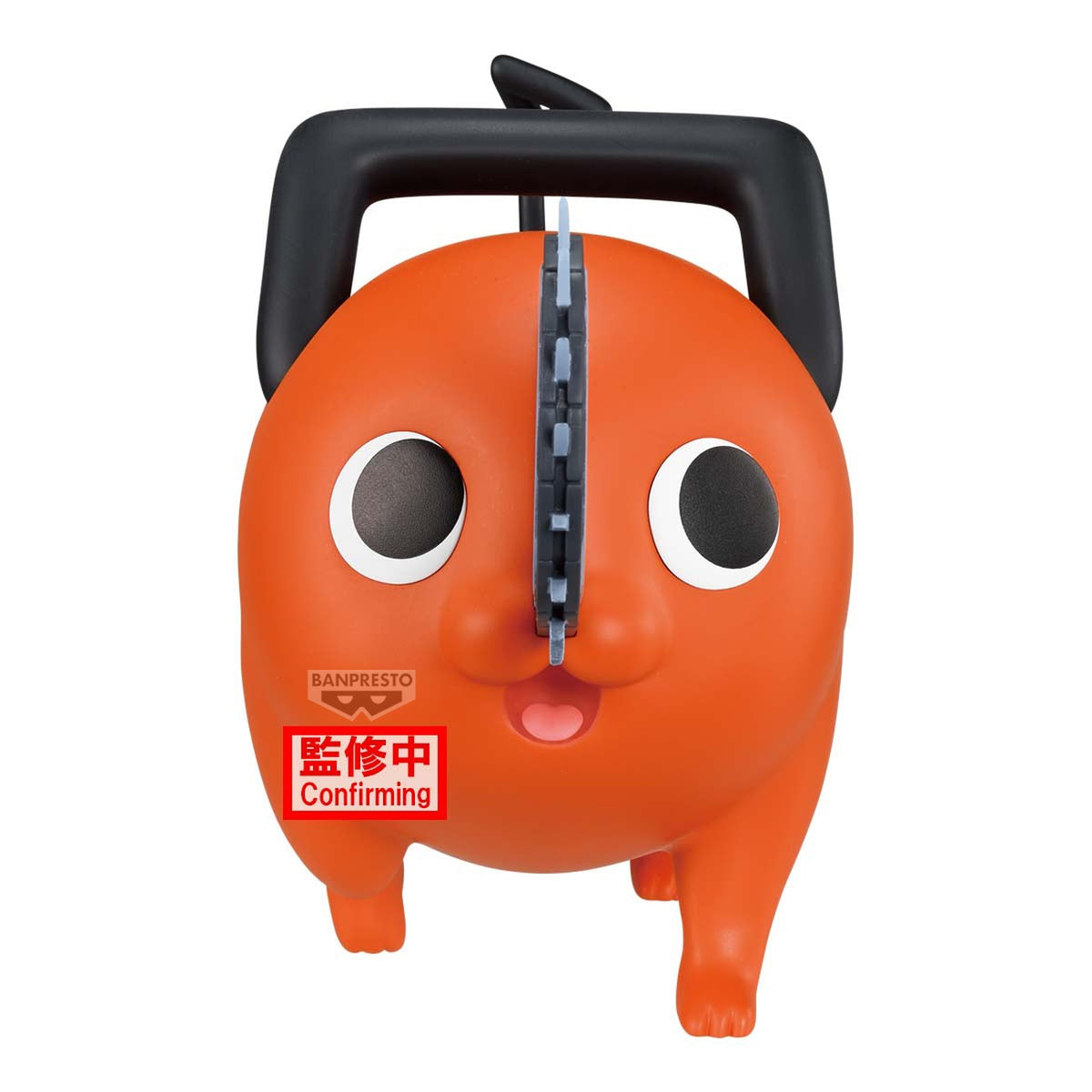 Immagine del prodotto Chainsaw Man - The Movie: Reze Arc Figura Pochita Big Sofvimates