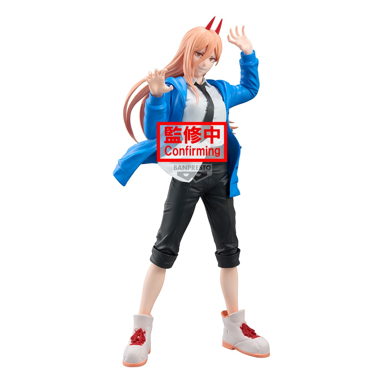 Immagine del prodotto Chainsaw Man - The Movie: Arco di Reze Figure Power Grandista