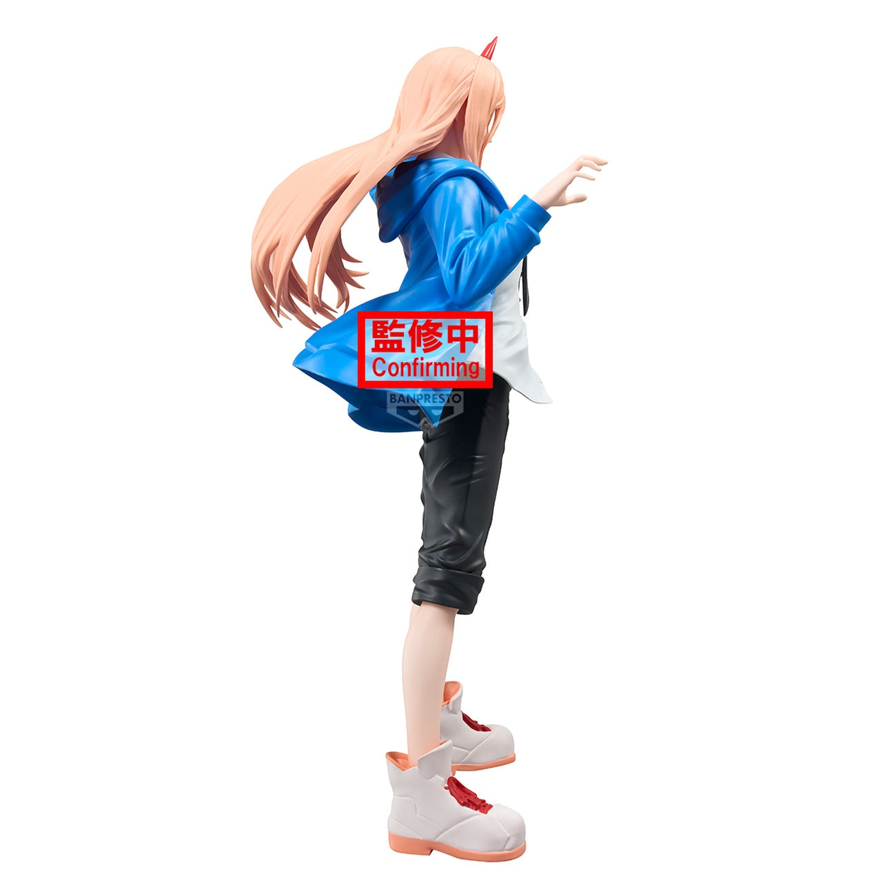Immagine del prodotto Chainsaw Man - The Movie: Arco di Reze Figure Power Grandista